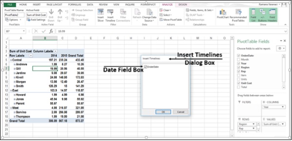 مربع حقل التاريخ في نافذة الجدول الزمني في اكسل2013