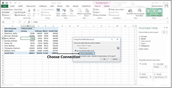 خيار اختر الاتصال في اكسل2013
