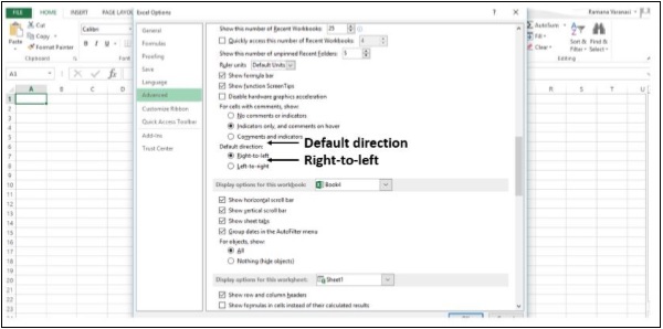 تحديد الاتجاه الافتراضي من اليمين لليسار في اكسل2013