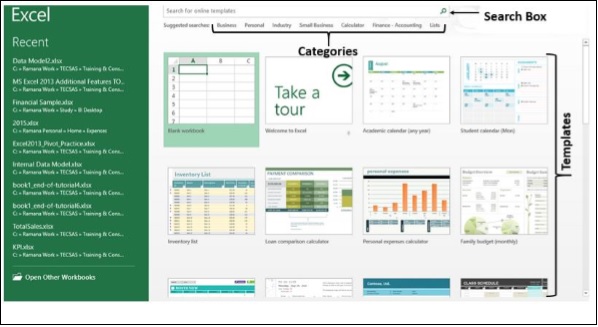 القوالب في اكسل2013