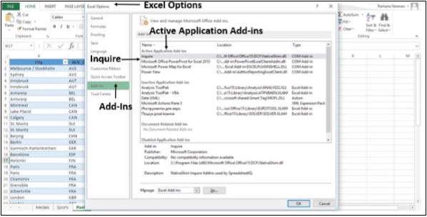 خيار الوظائف الاضافية في نافذة خيارات اكسل 2013