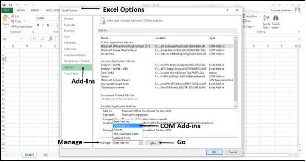 وظائف COM الاضافية في مربع الادارة في اكسل2013