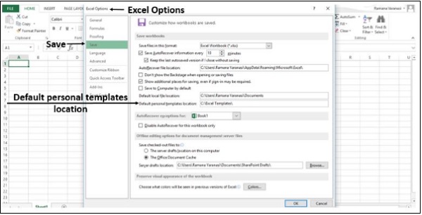 مربع القوالب الشخصية الافتراضية في نافذة خيارات اكسل في برنامج اكسل2013