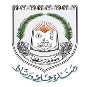 شعار جامعة نزوى