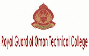 كلية الحرس السلطاني العماني التقنية | Royal Guard of Oman Technical College