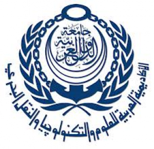 الأكاديمية العربية للعلوم والتكنولوجيا والنقل البحري | Arab Academy for Science Technology and Maritime Transport