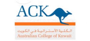 شعار الكلية الاسترالية في الكويت