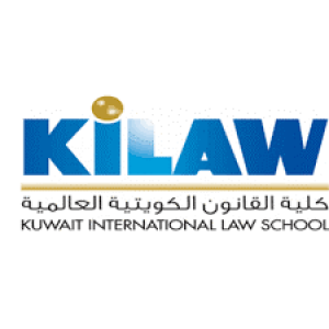 شعار كلية القانون الكويتية العالمية