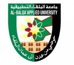 شعار جامعة البلقاء التطبيقية