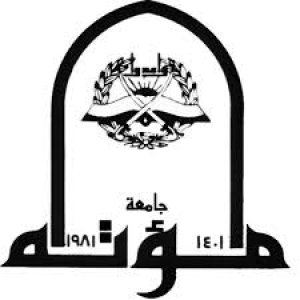 شعار جامعة مؤتة