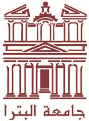 شعار جامعة البترا