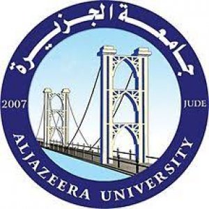 شعار جامعة الجزيرة الخاصة