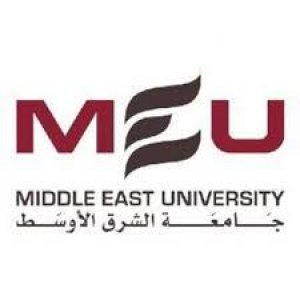 شعار  جامعة الشرق الاوسط