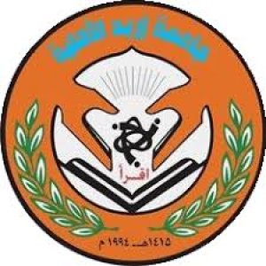 شعار جامعة إربد الأهلية