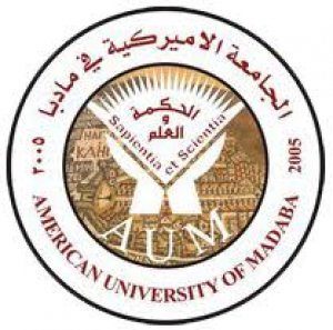 شعار الجامعة الاميركية في مادبا