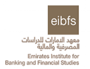 شعار معهد الامارات للدراسات المصرفية والمالية