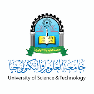 جامعة العلوم والتكنولوجيا | University of Science & Technology