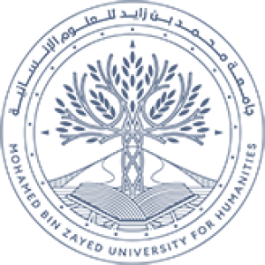 جامعة محمد بن زايد للعلوم الإنسانية