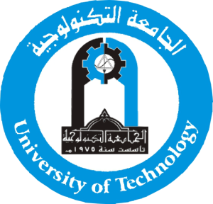 الجامعة التكنولوجية