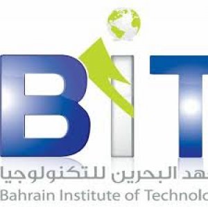 شعار معهد البحرين للتكنولوجيا