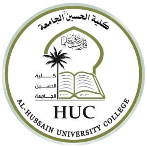 كلية الحسين الجامعة