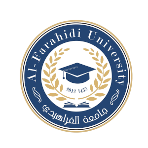 كلية الفراهيدي الجامعة