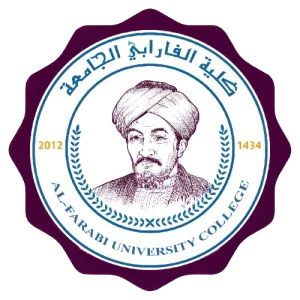 كلية الفارابي الجامعة