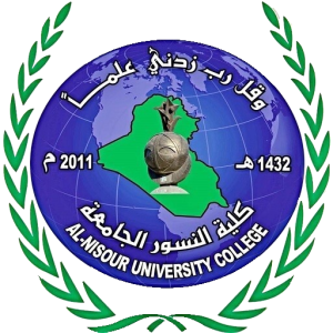 كلية النسور الجامعة