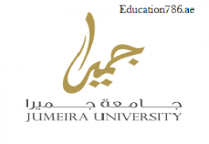 شعار جامعة جميرا