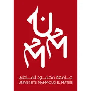 جامعة محمود الماطري الخاصة