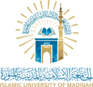 شعار الجامعة الاسلامية بالمدينة المنورة