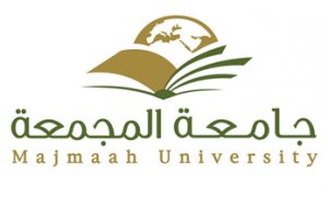 شعار جامعة المجمعة