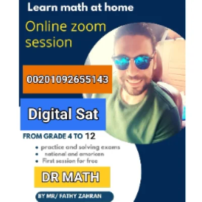 .صورة ( Fathy zahran (Dr math مدرس خصوصي