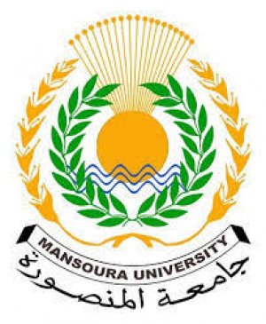 صورة جامعة المنصورة