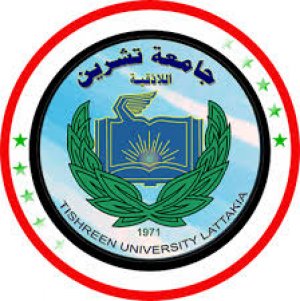 صورة جامعة تشرين