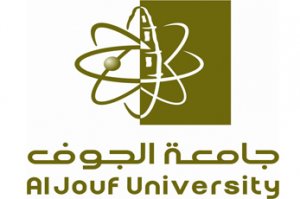 صورة جامعة الجوف